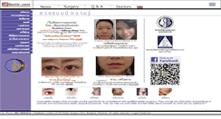 Desktop Screenshot of 2plastic.com